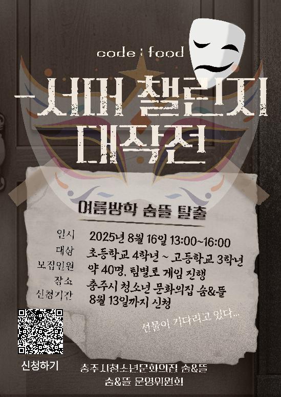 제목을-입력해주세요_-001 (56).jpg