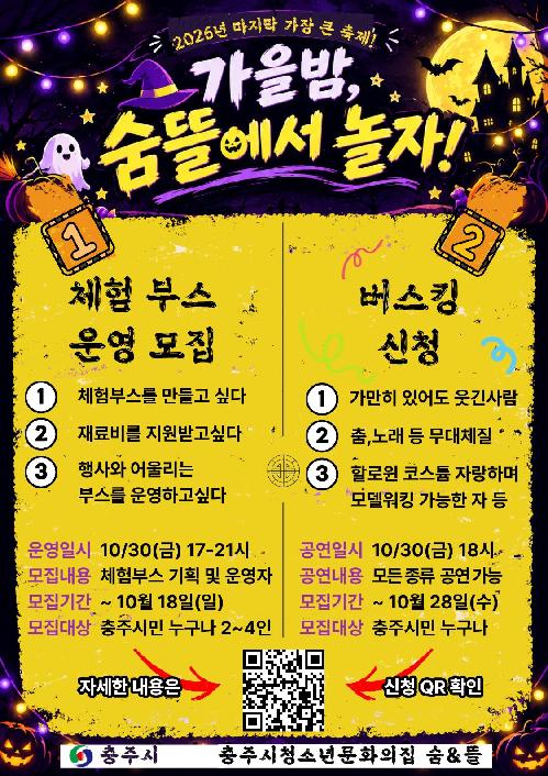 제목을 입력해주세요. (1).jpg