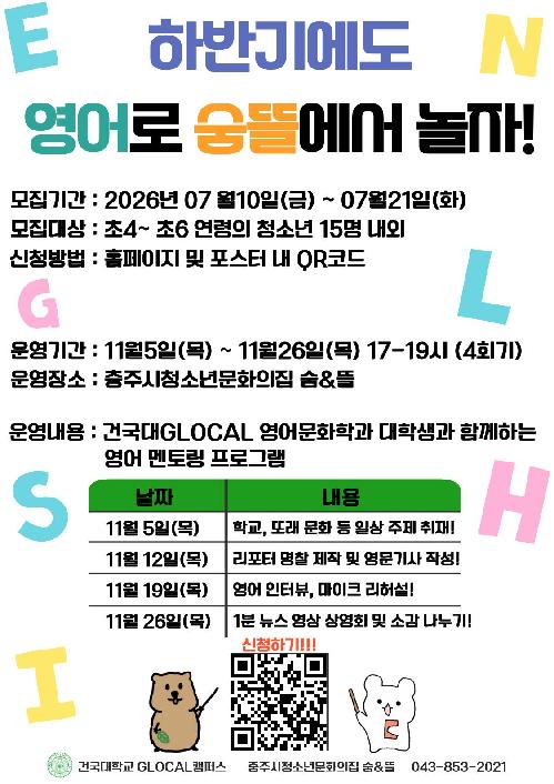 제목을 입력해주세요..jpg