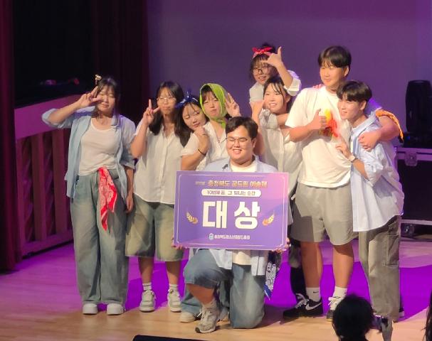 ★☆경축★☆ 숨&뜰 밴드동아리 '비행청소년', 2025년 제10회 꿈드림 예술제 "대상" 수상! (2025.09.25)